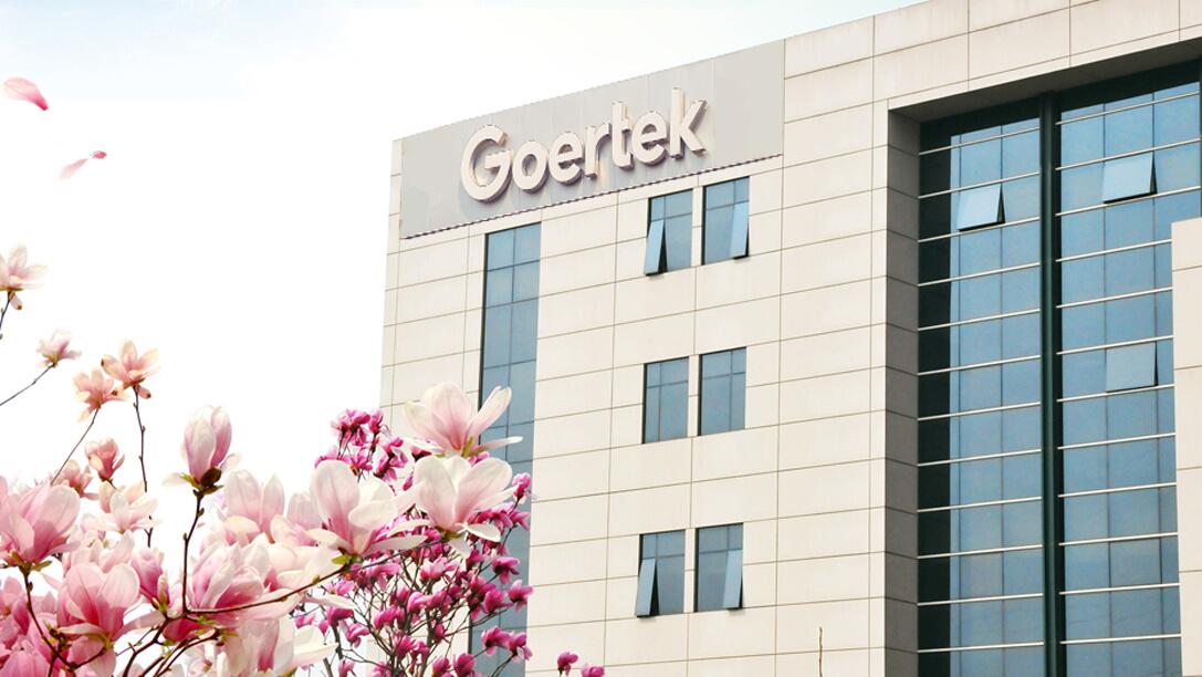 歌尔股份有限公司